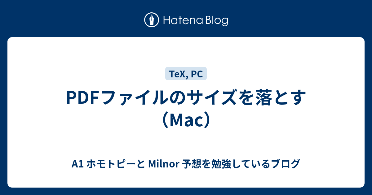 pdf-mac-a1-milnor