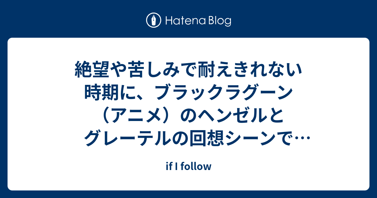緩む 類語