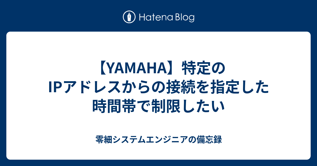 販売購入 やぶ様専用 指令器 | www.oitachuorc.com