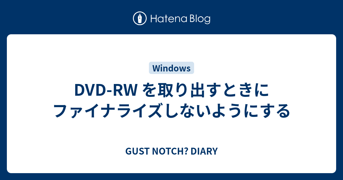 windows 7 dvd 安い ファイナライズ