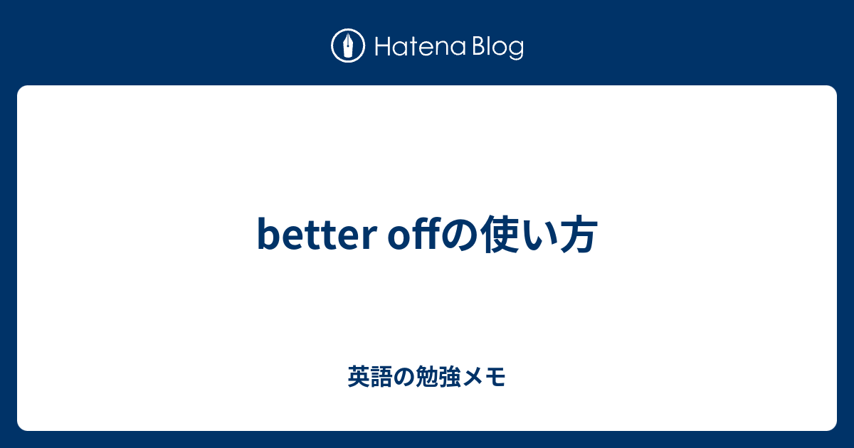 better-off