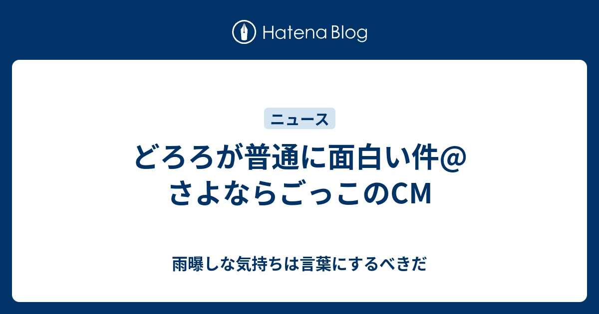 印刷可能 面白い 送別 の 言葉 面白い 送別 の 言葉