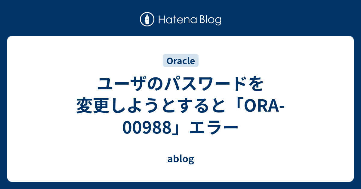確認用(*Ü*)ノ\"☀ 純正インジケーター・パネル_不明品/確認加工用に。入荷時メイト