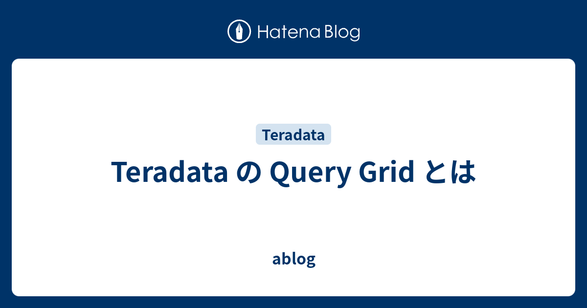 Teradata Query Language