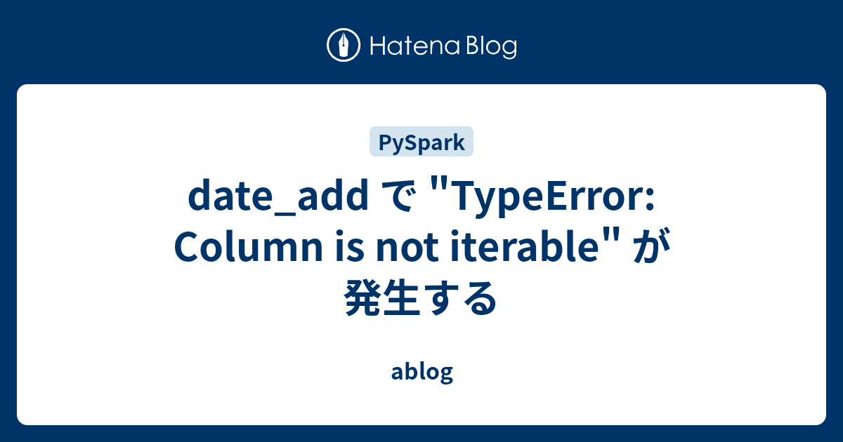 python-typeerror-datetime-datetime-object-is-not-iterable