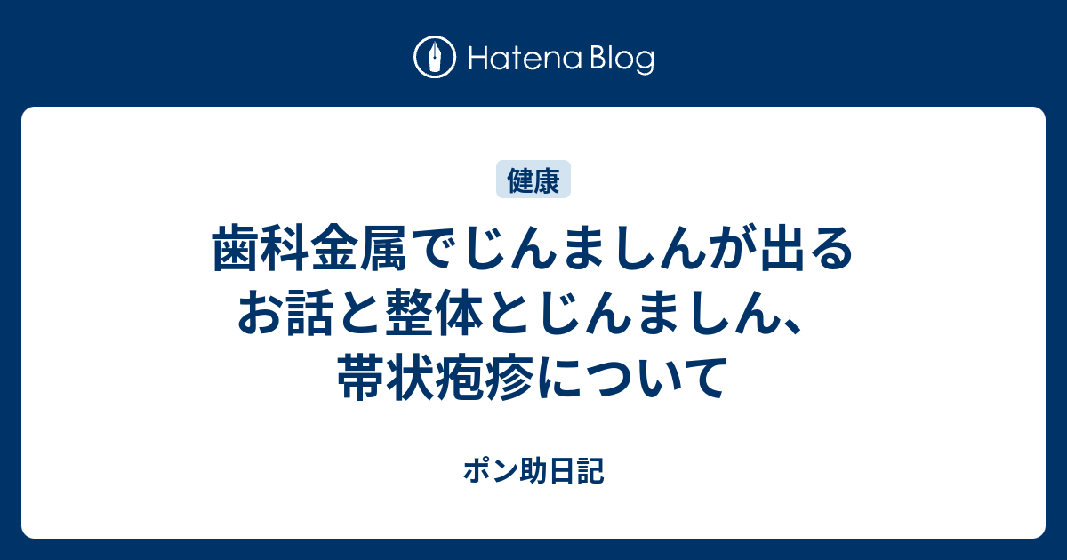 見通し