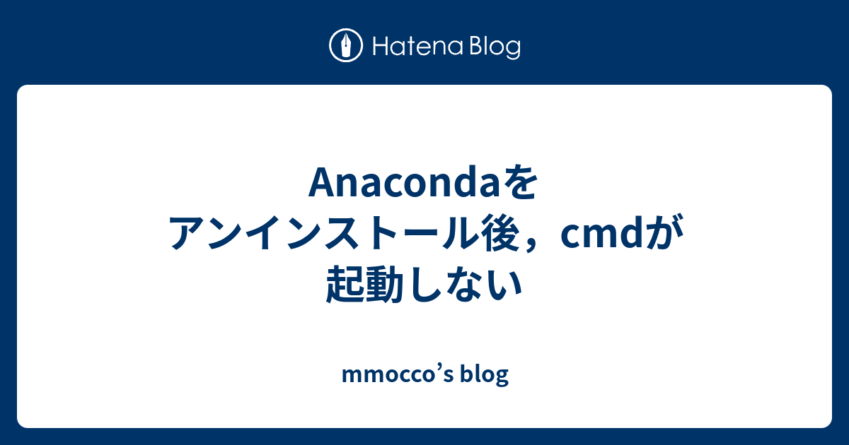 anaconda-cmd-mmocco-s-blog