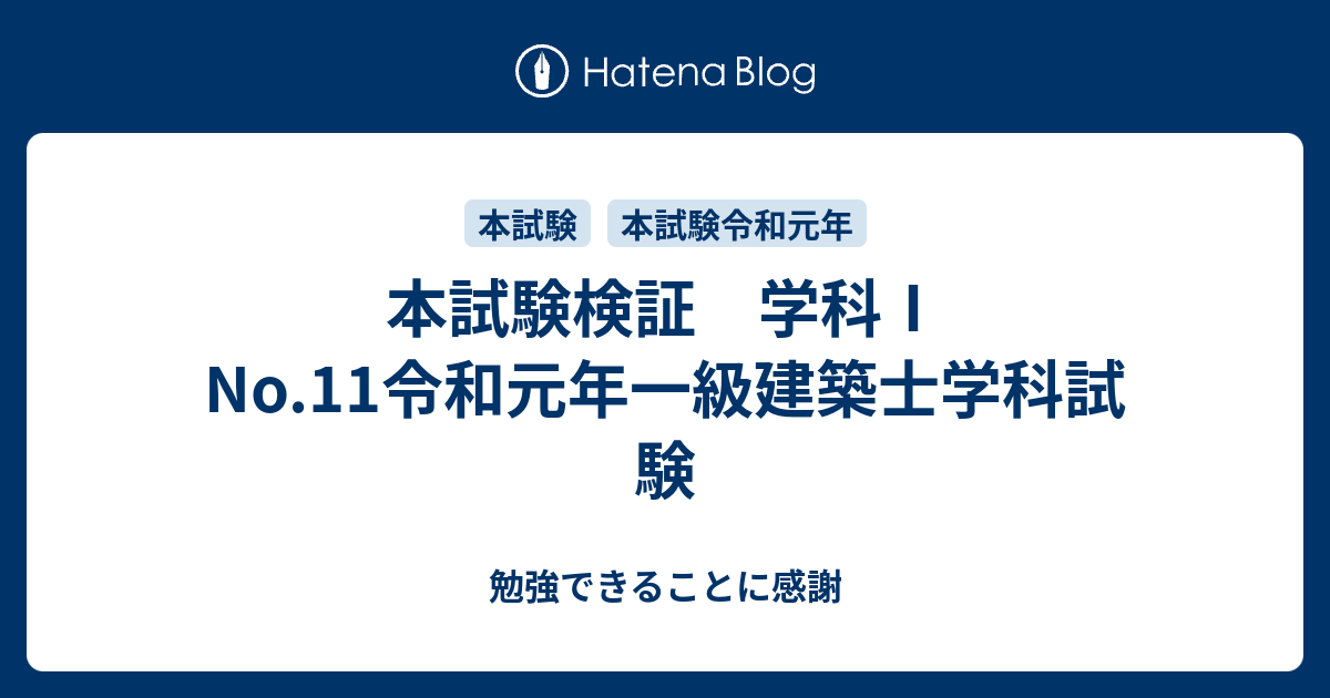 ヤマトパンクス 衛星都市計画 第一次中間報告 ヤマトパンクス/衛星都市計画 第一次中間報告