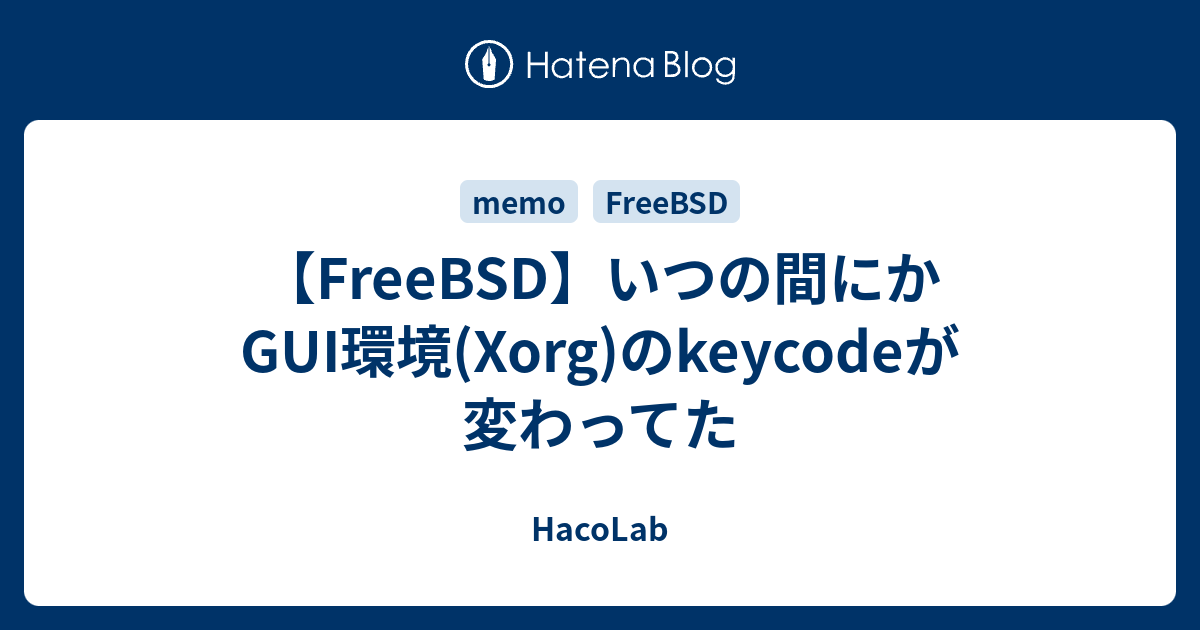 freebsd-gui-xorg-keycode-hacolab