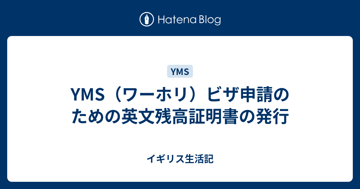 Reparations 補償金【MI】1枚 英語版 Reparations 補償金【MI】1枚 英語版 - メルカリ