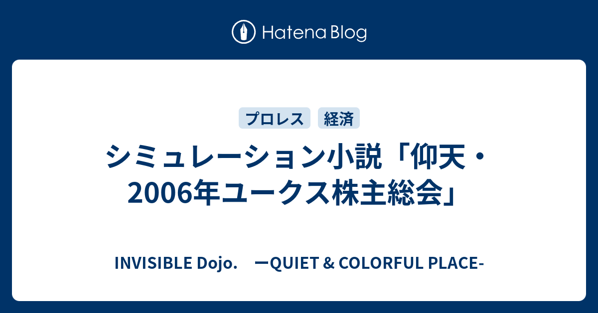 インジュヴ ４月11日のみ 架空の人物様専用の+spbgp44.ru