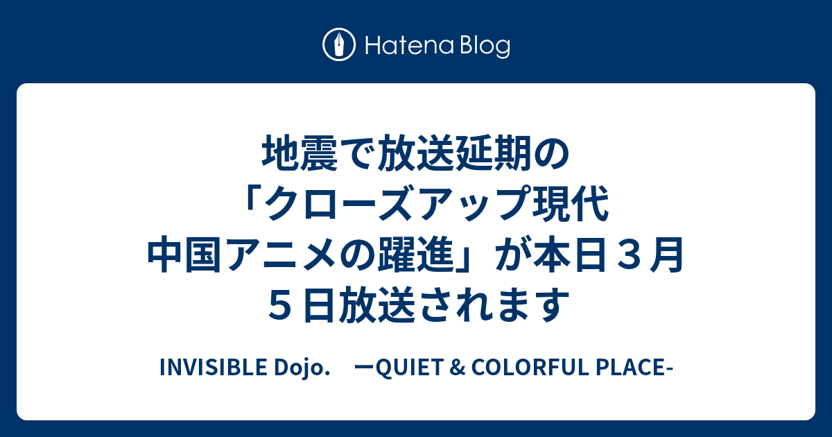 印刷可能 クローズ アニメ 打ち切り