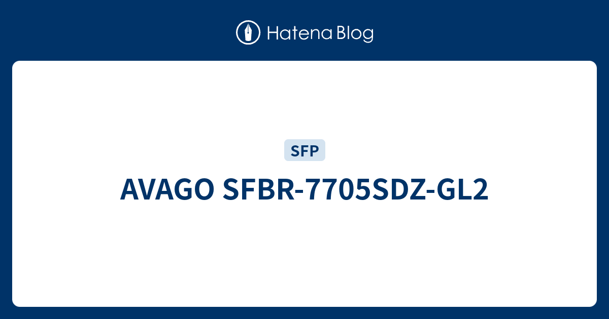 Lot Of 5x Avago SFBR-7705SDZ-GL2 850NM 500M SFP 10Gb Transceiver - Foto 12