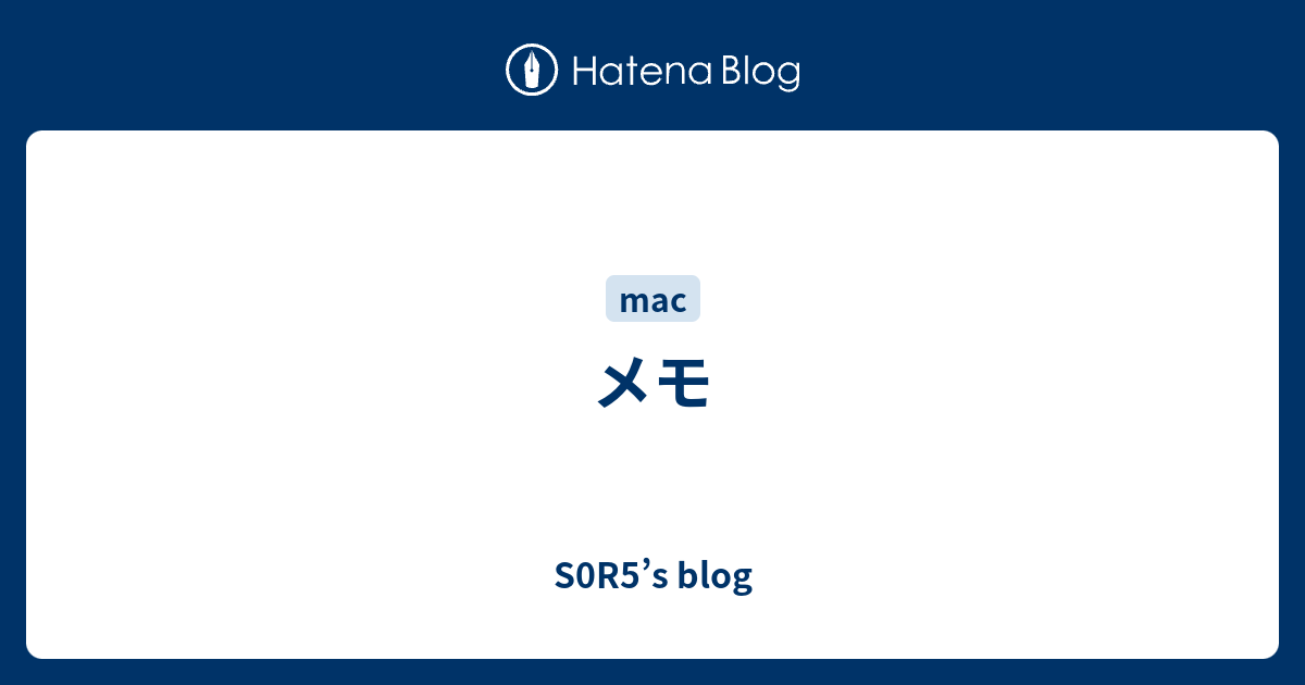 s0r5-s-blog