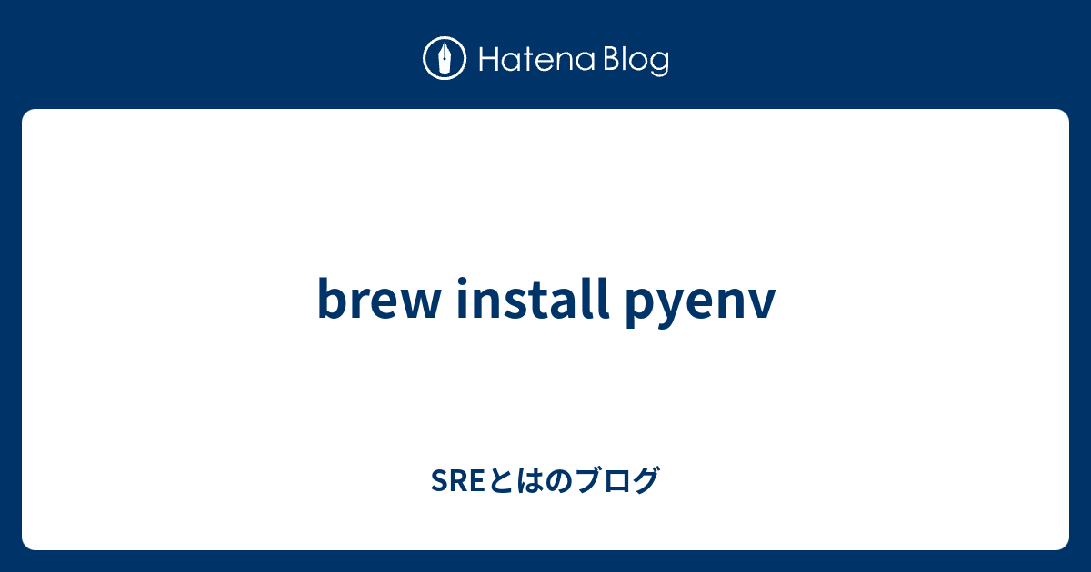 brew install rectangle