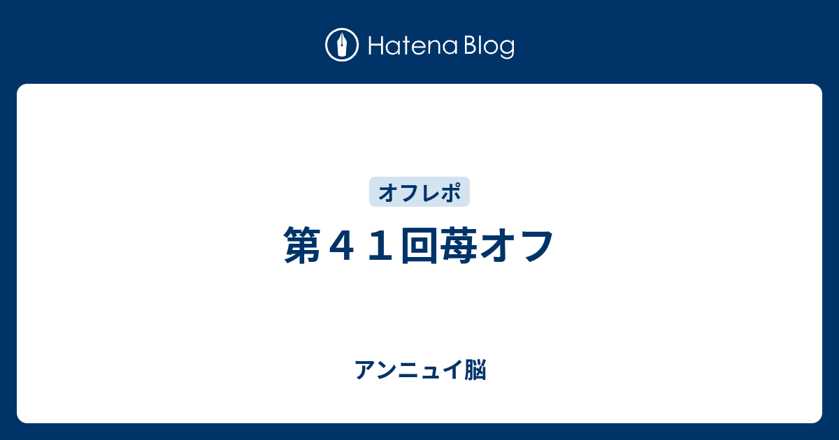 新しいコレクション アンニュイ ポケモン タソカの壁