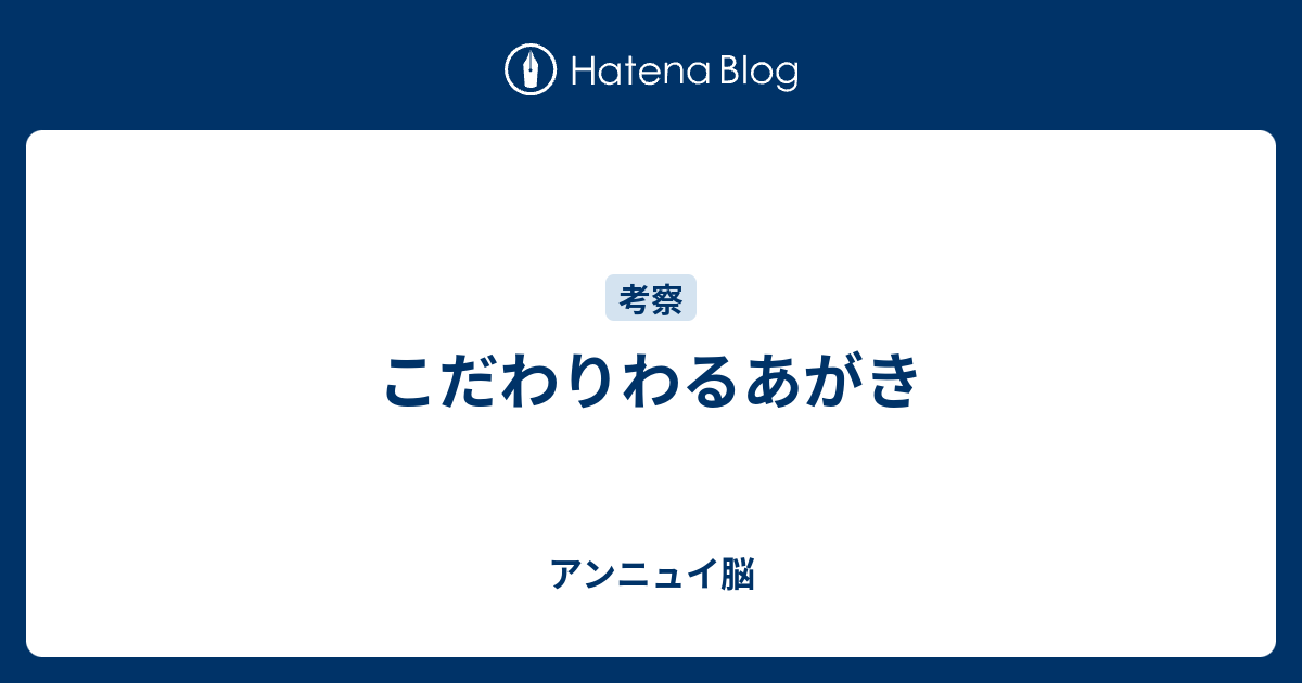 ベスト ヌケニン パーティ ポケモンの壁紙