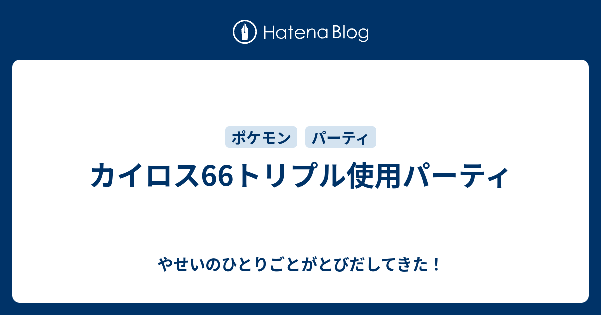 70以上 カイロス ナイト