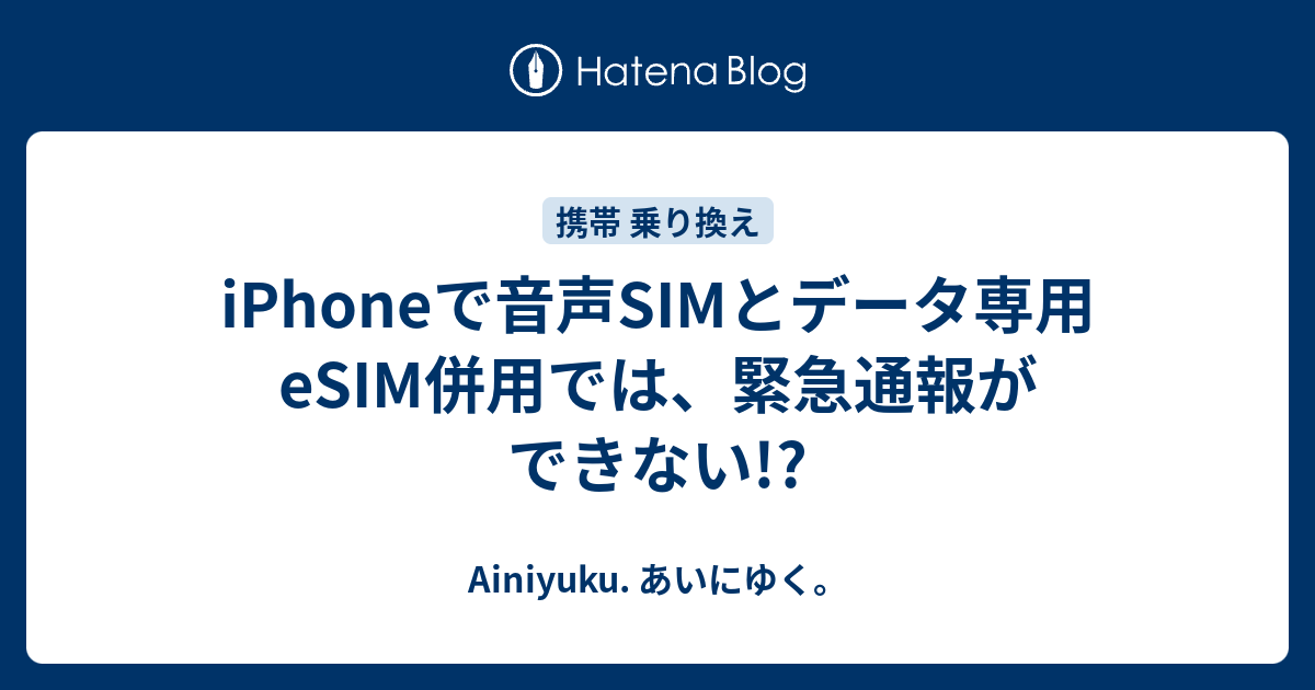 gigskysetup オプション