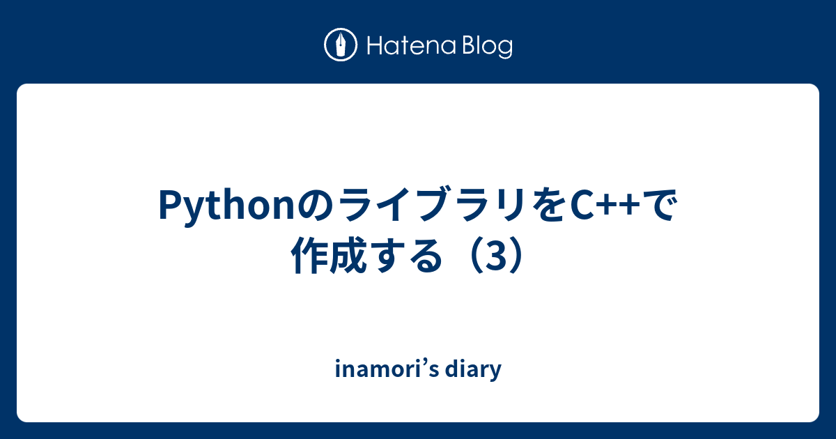 python clr とは – python import clr – DSJM