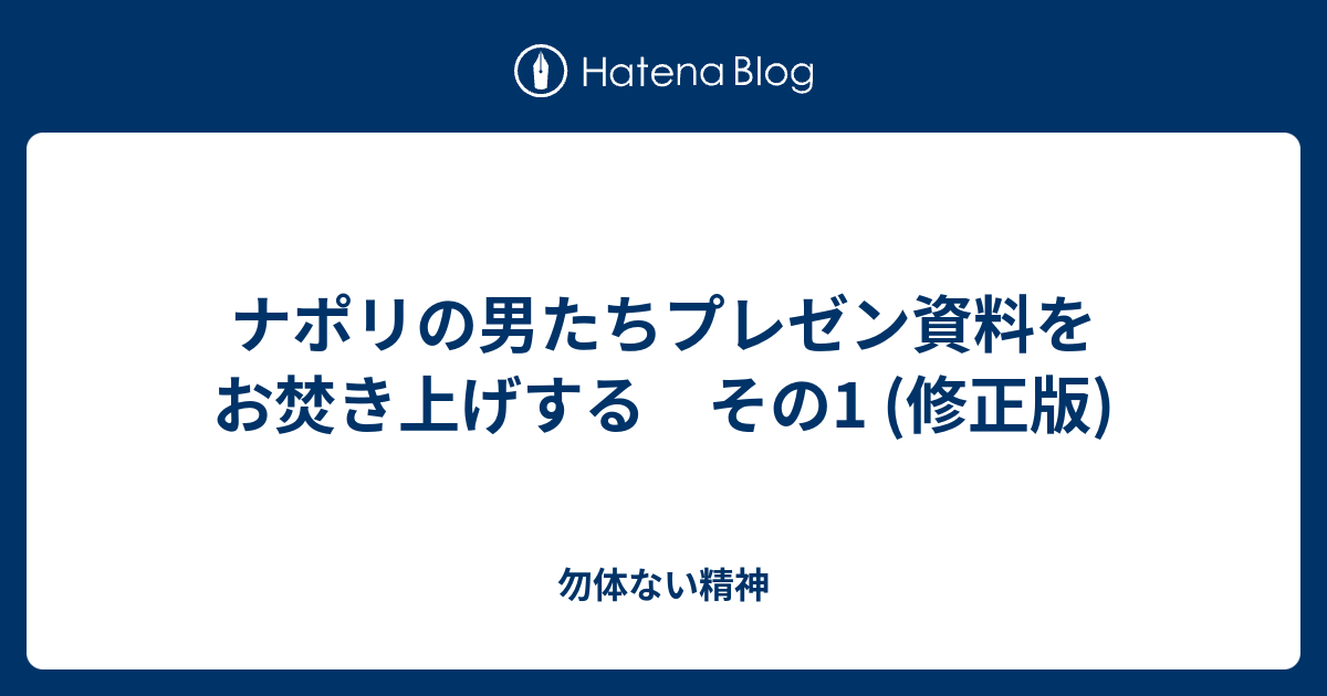 最高のマインクラフト 心に強く訴えるジャックオ蘭たん 顔