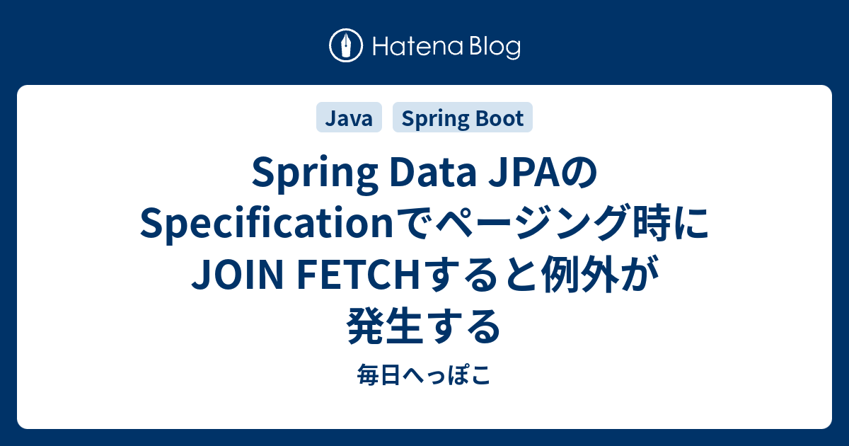 spring-data-jpa-specification-join-fetch