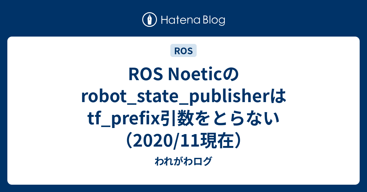 テーラーメイド用シャフト2本】①RegioFormulaMB、②VENTUS - その他