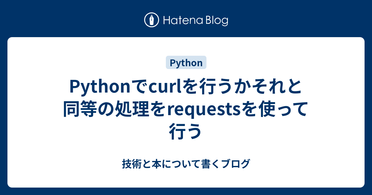 2023-04-18-11-35-49 のスクリーンショット