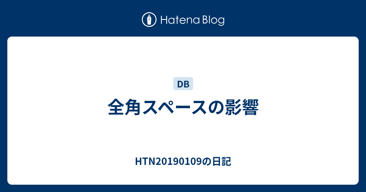  htn20190109 