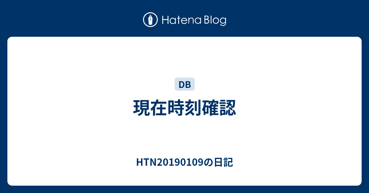  htn20190109 