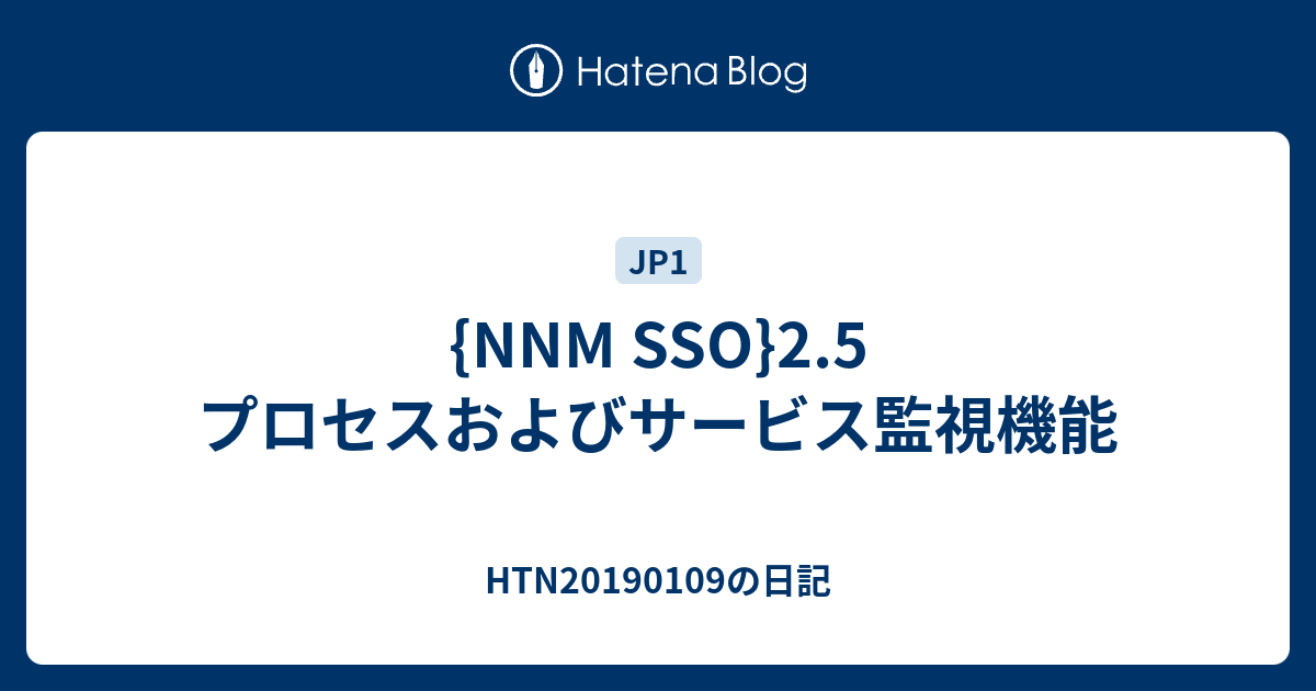 NNM SSO 2.5 HTN20190109