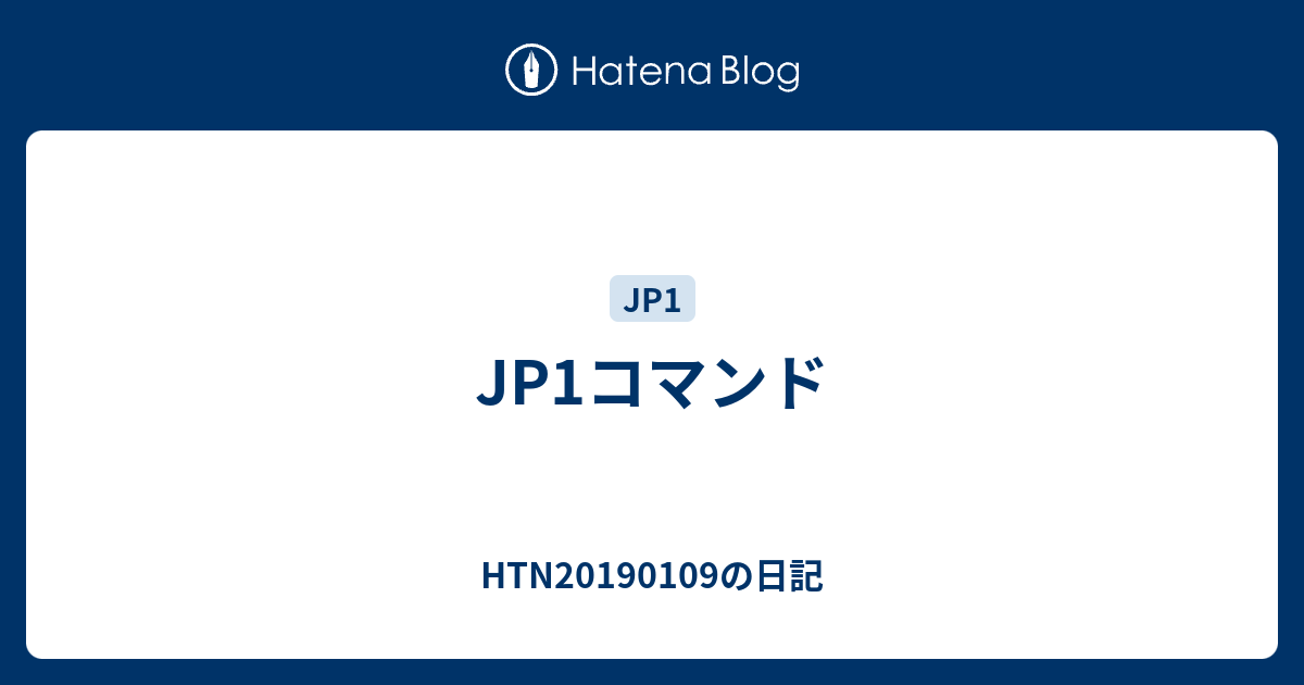 JP1 HTN20190109