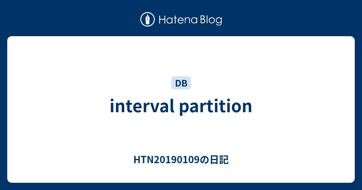 interval-partition-htn20190109