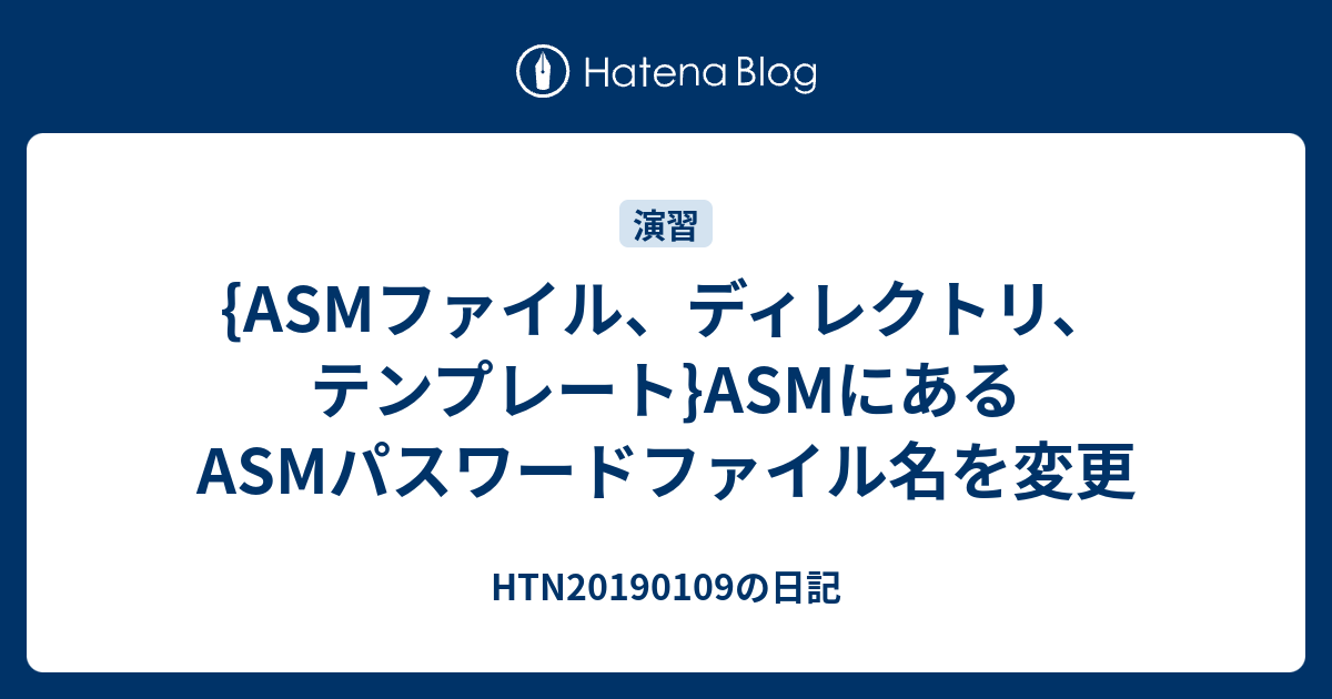 ASMページ Neo Geo MV1FZS Battery and Backup RAM Error Fix - retrostuff
