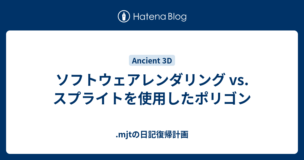 任天堂　ポリゴン　合金 解体バックホークレーン仕様（ZX225USRK-6） | エスアールエス