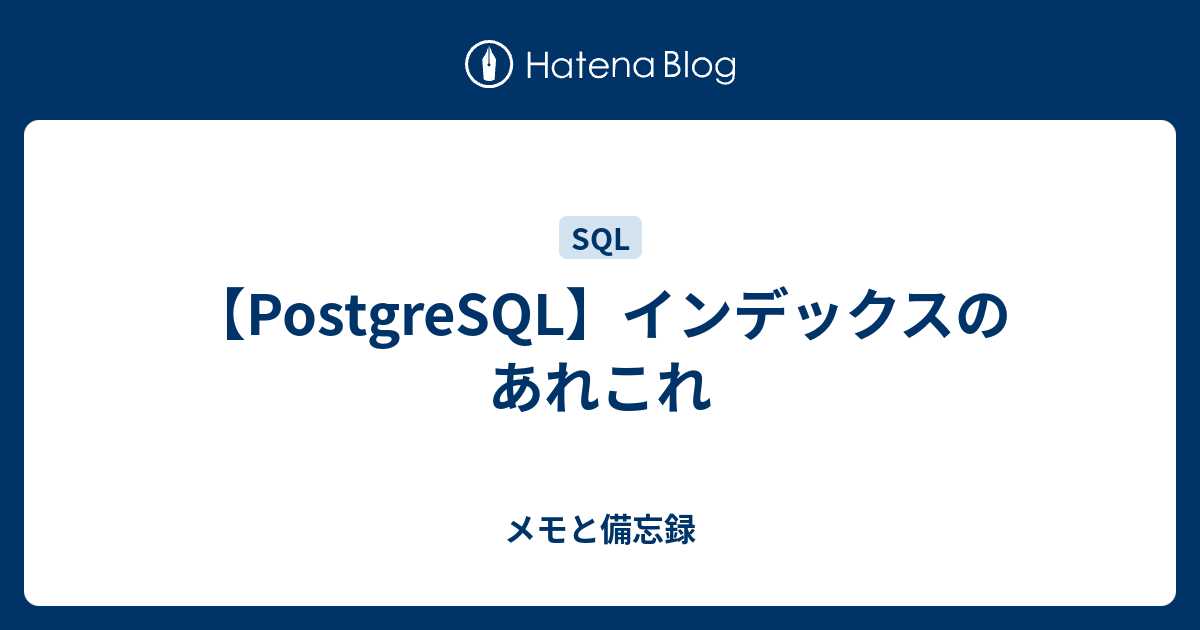  postgresql 