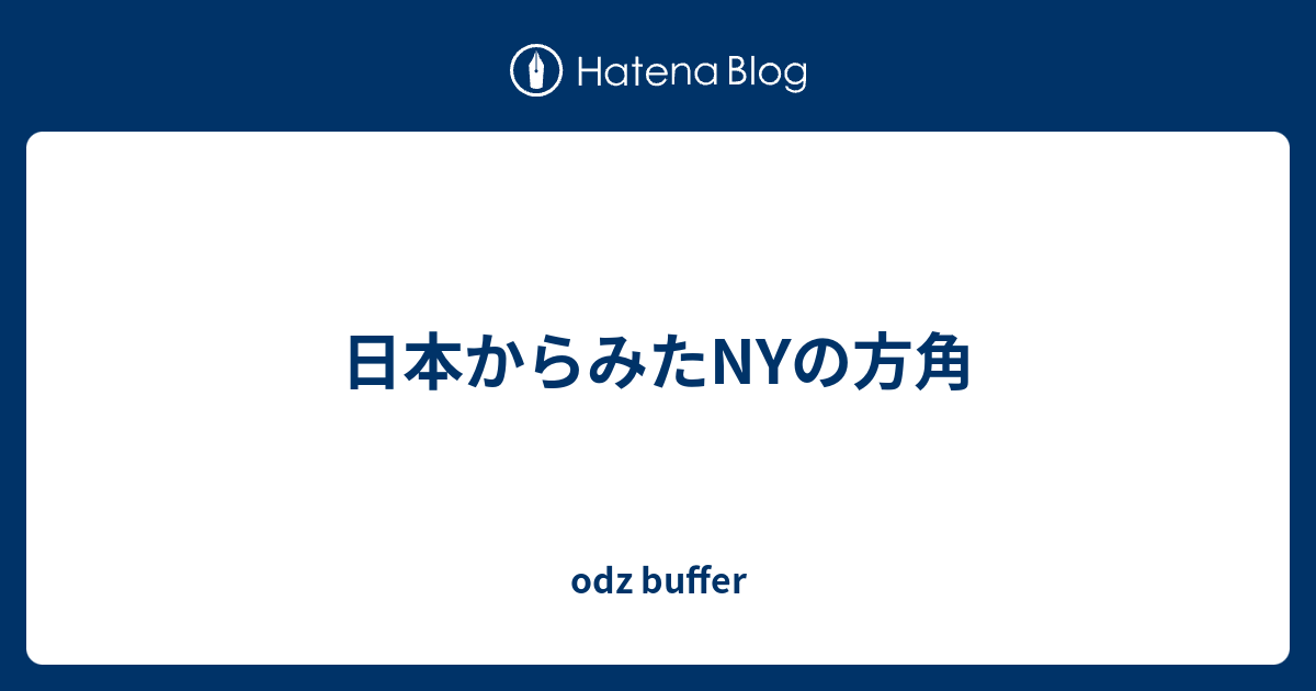 足 を 向け て 寝れ ない 同義 語