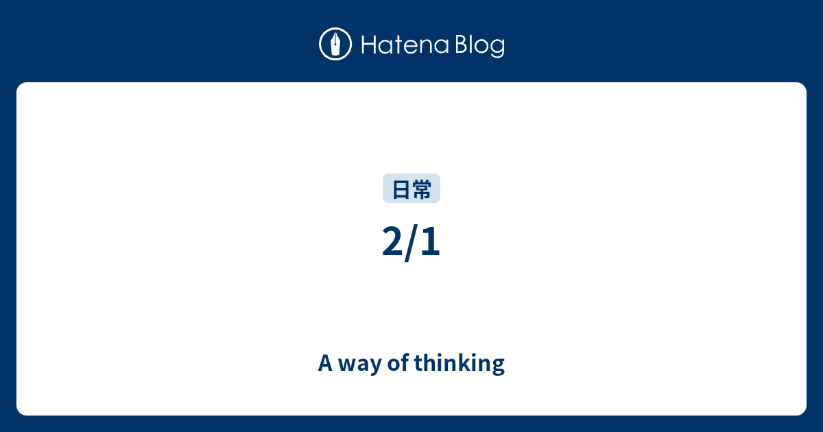 2-1-a-way-of-thinking