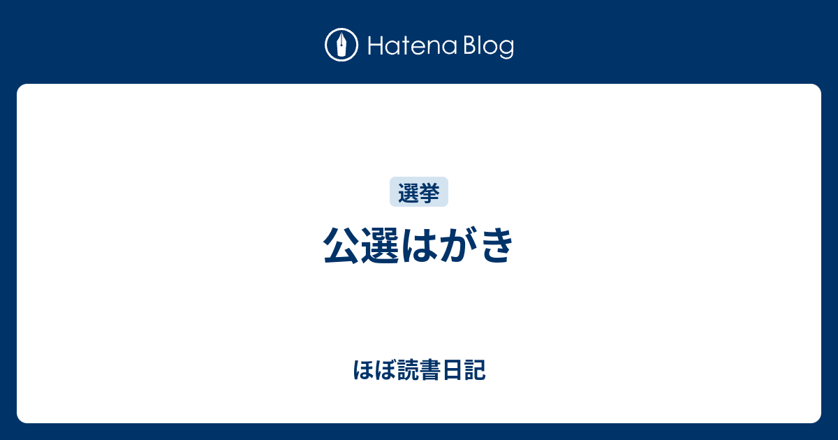 1 5 違反をするな