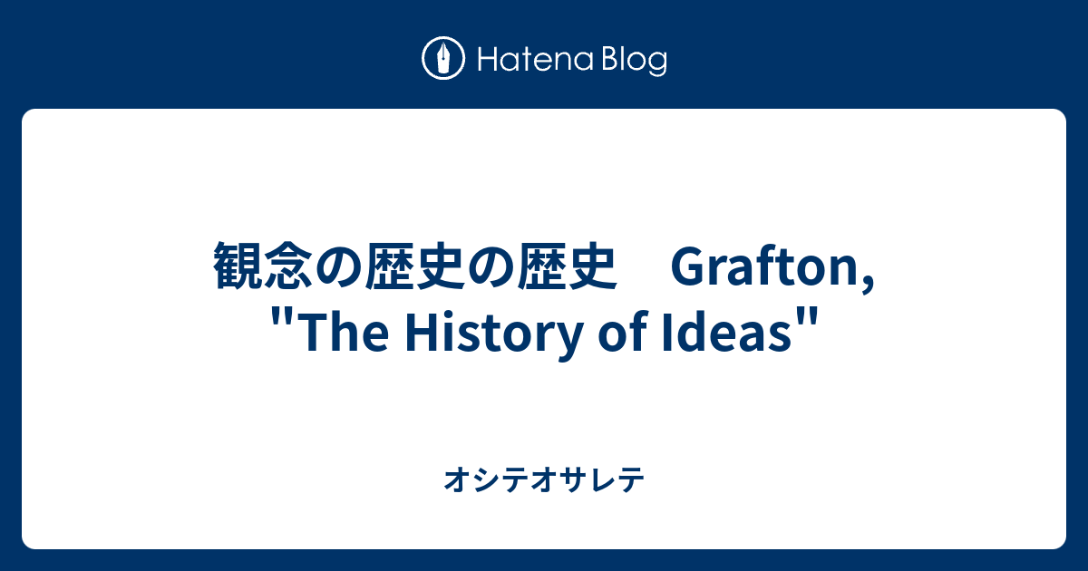 マキァヴェリアン・モーメント J・G・A・ポーコック