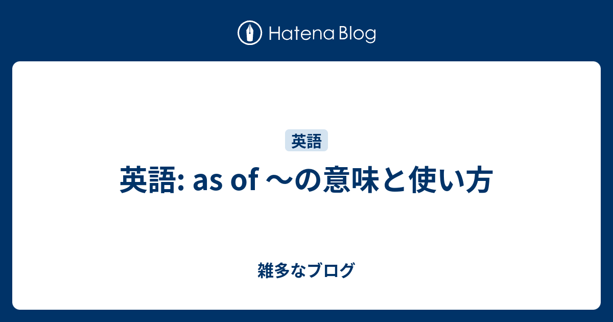 吝かではない 英語