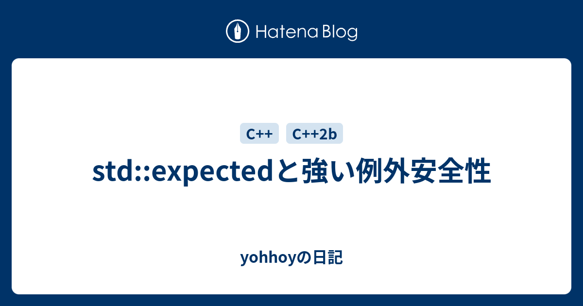 安全性情報・症例の（日⇔英）翻訳〜具体的事例に基づいた解説集〜（ハードカバー） 2023年1月、外国語対応の検査情報 | CHARM