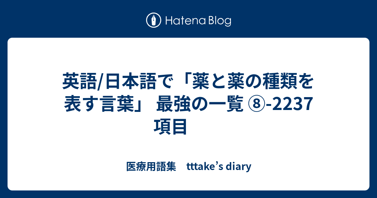 勃起不全の生命を脅かしています