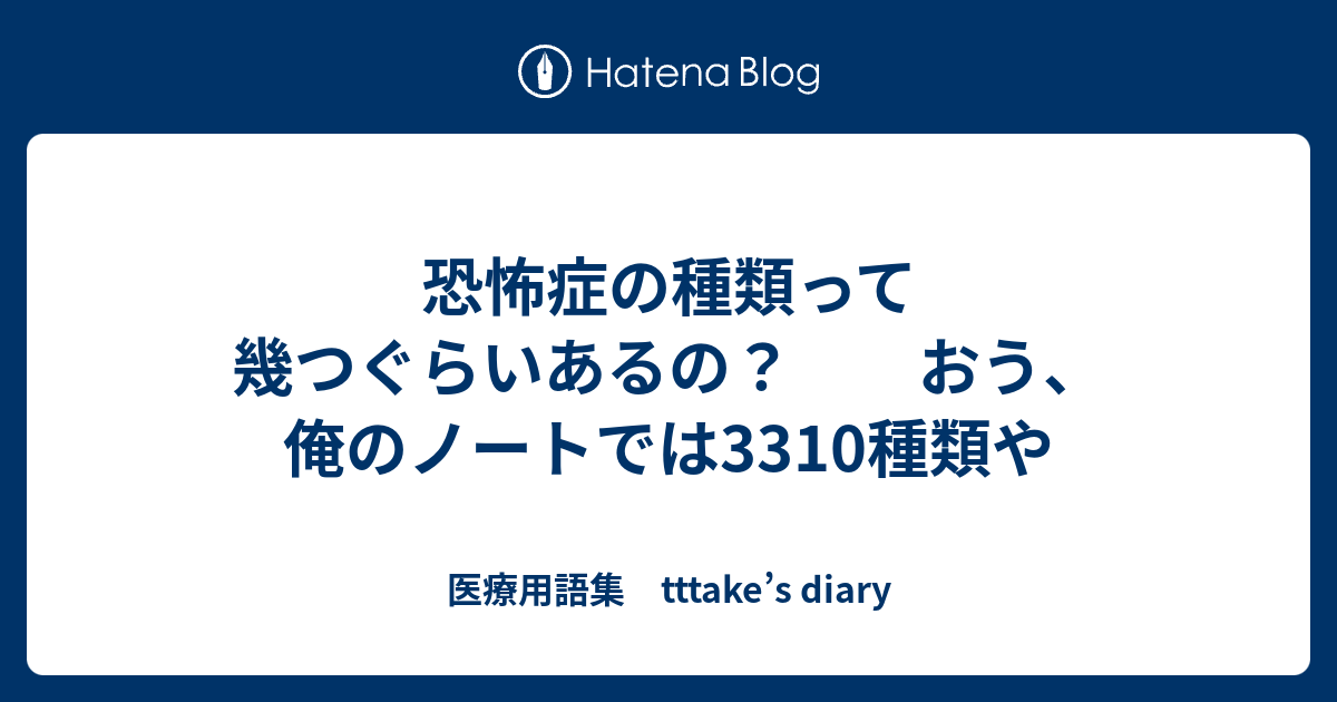 コロナウイルスに最適な亜鉛サプリメント