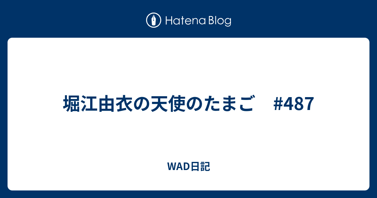 最も人気のある イラネ 顔 文字 壁紙アニメーション ベスト21