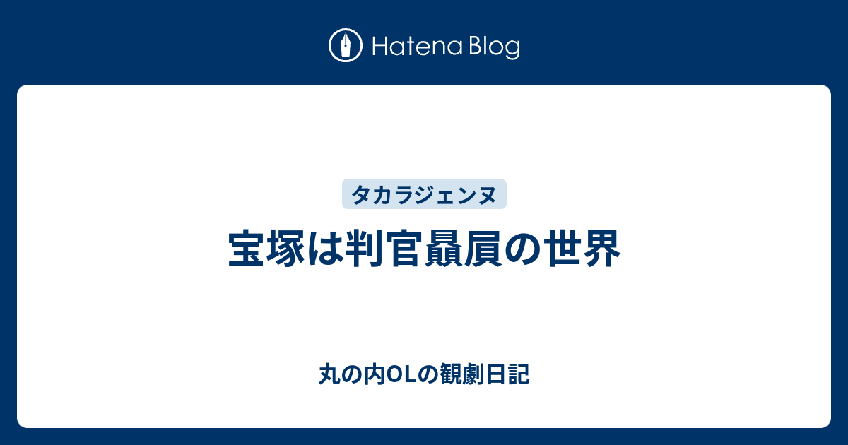 ポケカ インテ レオン ポケカ 現環境で注意すべき ベンチ攻撃 ポケモンを7匹紹介 ベンチ狙撃 Amp Petmd Com