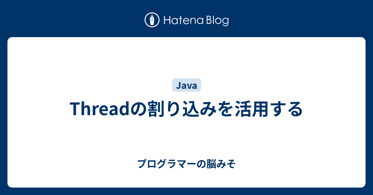 限定品在庫のレガシィI/O活用大全 割り込みとDMAからシプレゼント限定