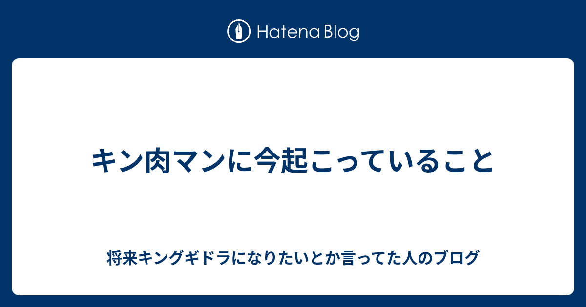 Web site image