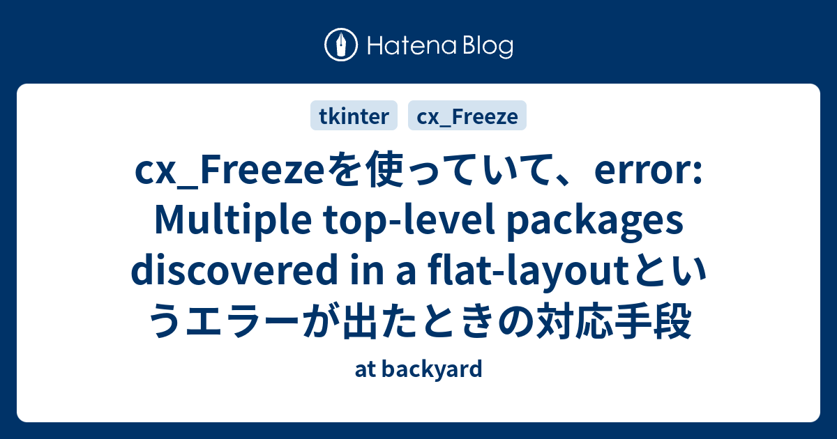 Excelユーザーフォーム | VBAでのマルチページ(MultiPage)の