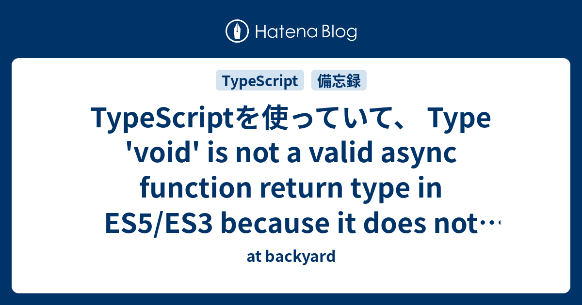 typescript-void-promise